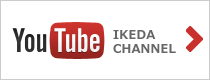 バナー：You Tube　IKEDA　CHANNEL