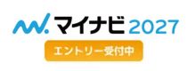 バナー：マイナビ2027　エントリー受付中
